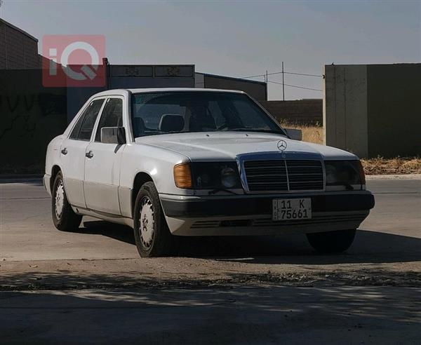 مرسيدس بنز E-Class 1992 للبيع في العراق - كركوك
